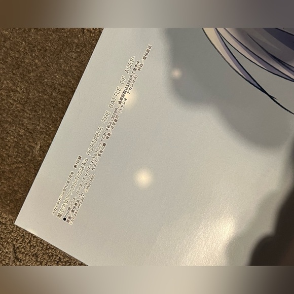 Magical Girl Lyrical Nanoha A’s Portable The Battle of Aces Large Poster Anime - Picture 3 of 8